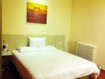 Hanting Hotel Changpin Beijing Xiaotangshan Εξωτερικό φωτογραφία