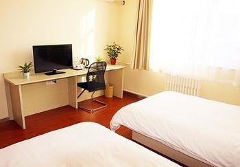 Hanting Hotel Changpin Beijing Xiaotangshan Εξωτερικό φωτογραφία